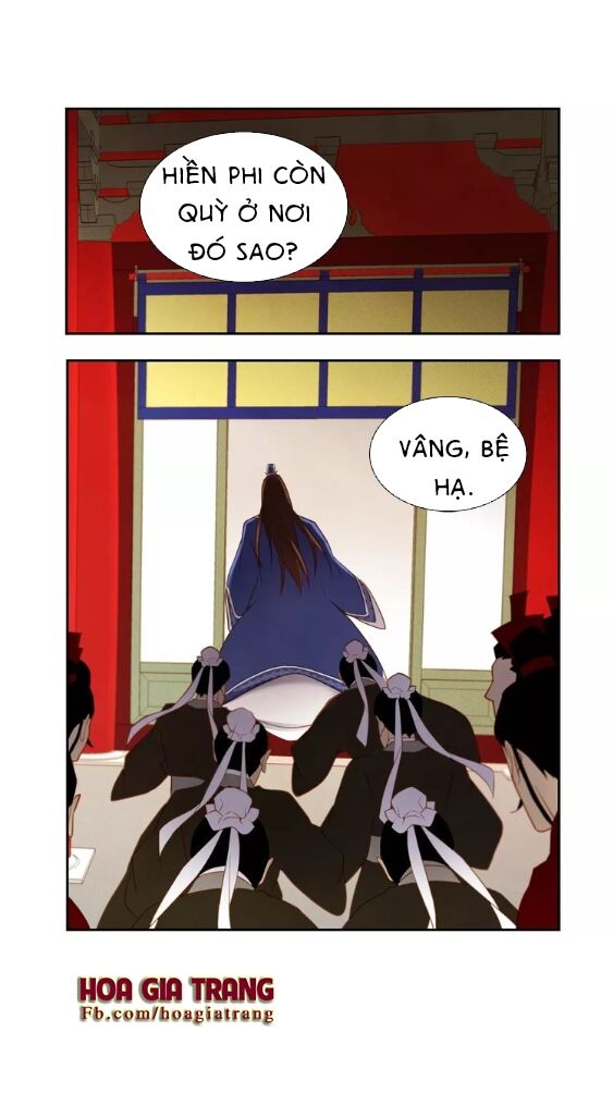 Ác nữ hoàng hậu: Chapter 16