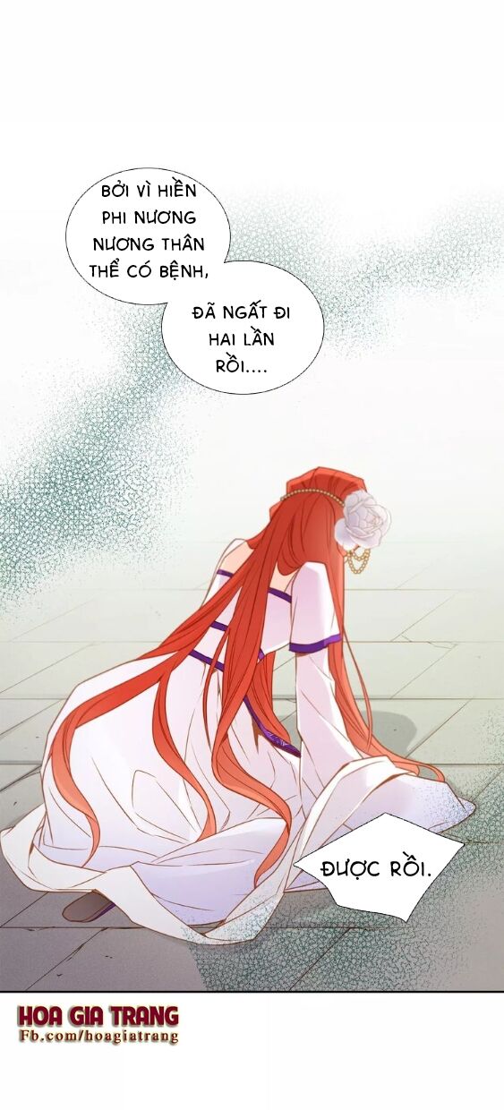 Ác nữ hoàng hậu: Chapter 16