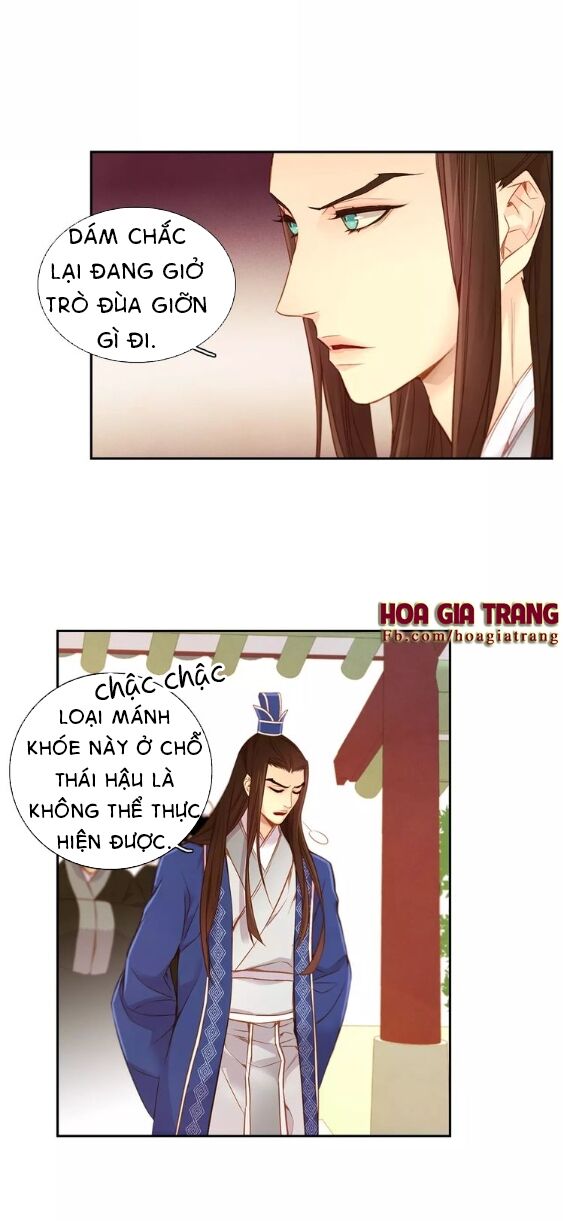Ác nữ hoàng hậu: Chapter 16