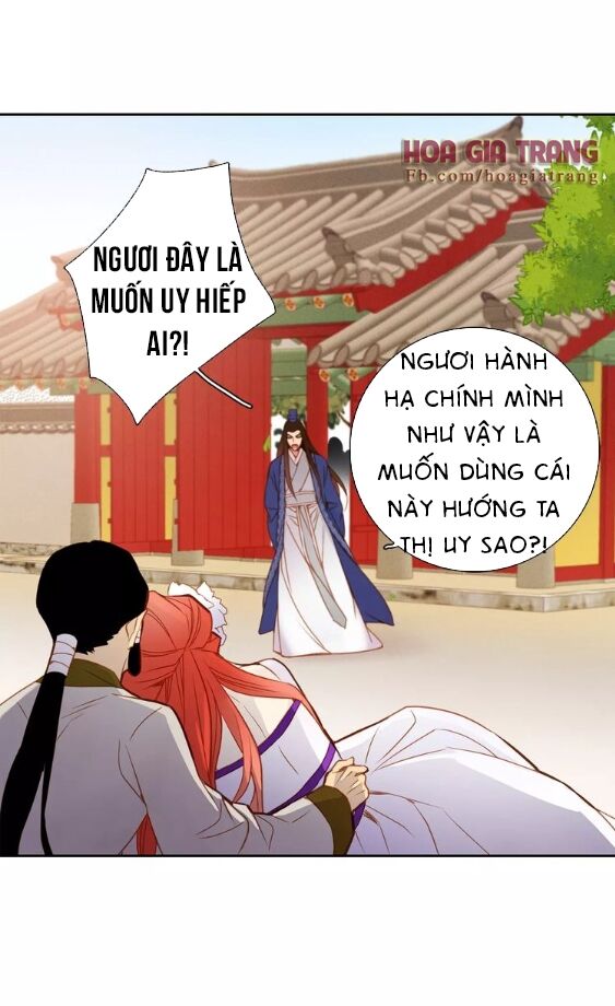 Ác nữ hoàng hậu: Chapter 16