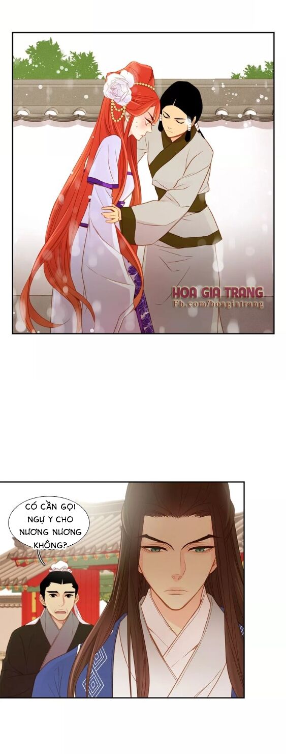Ác nữ hoàng hậu: Chapter 16