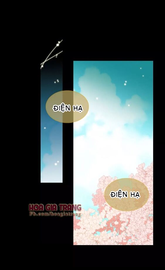 Ác nữ hoàng hậu: Chapter 16