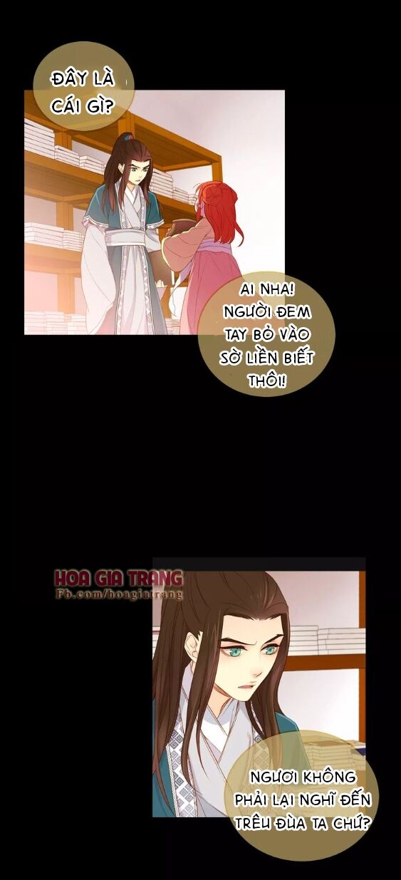 Ác nữ hoàng hậu: Chapter 16