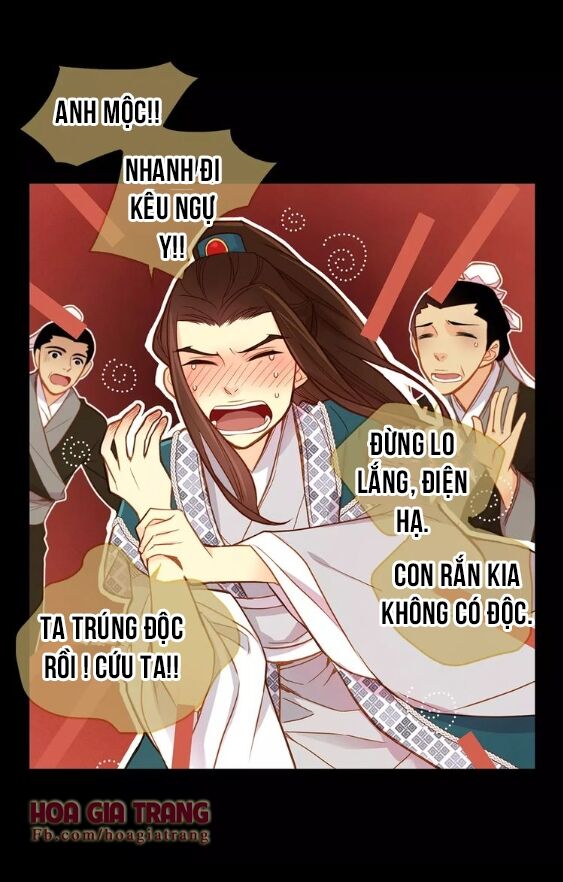 Ác nữ hoàng hậu: Chapter 16
