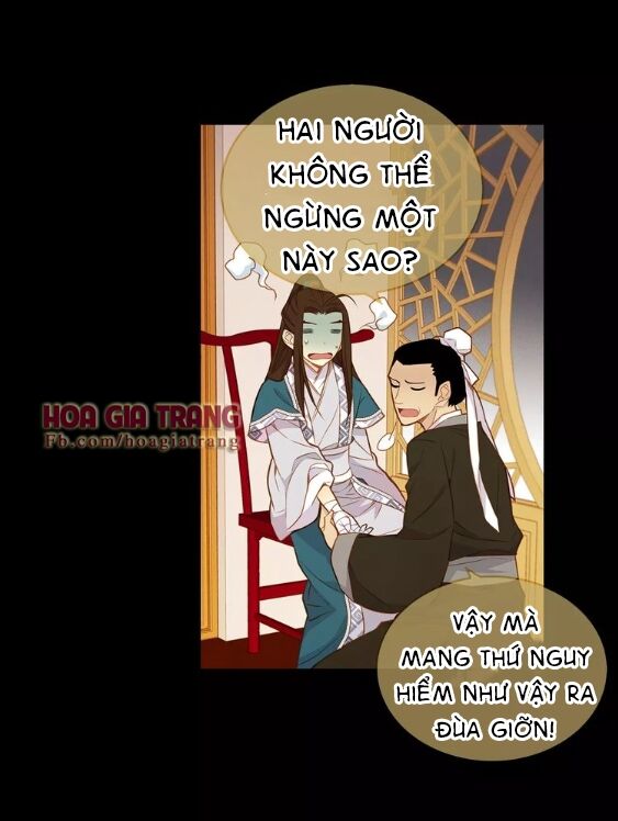 Ác nữ hoàng hậu: Chapter 16