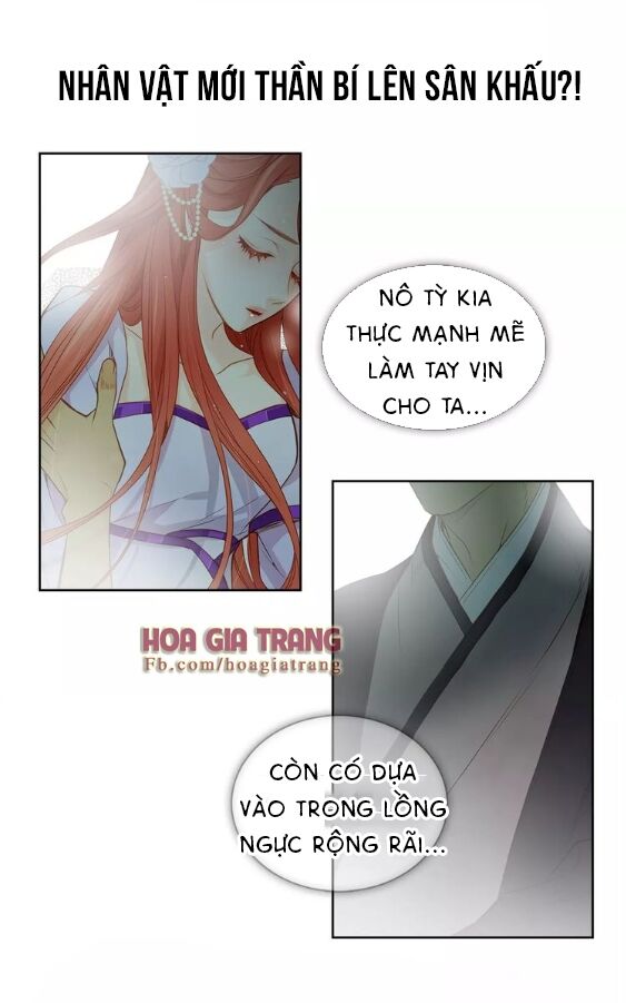 Ác nữ hoàng hậu: Chapter 16