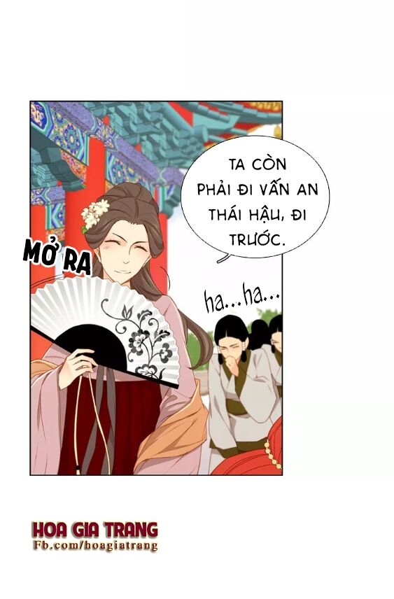 Ác nữ hoàng hậu: Chapter 16