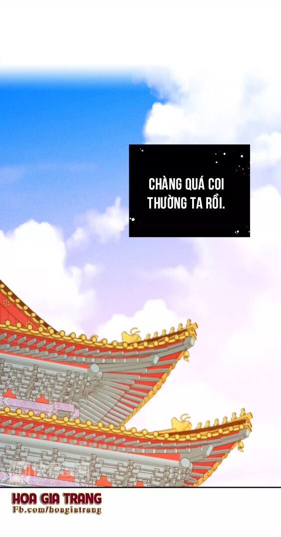 Ác nữ hoàng hậu: Chapter 16
