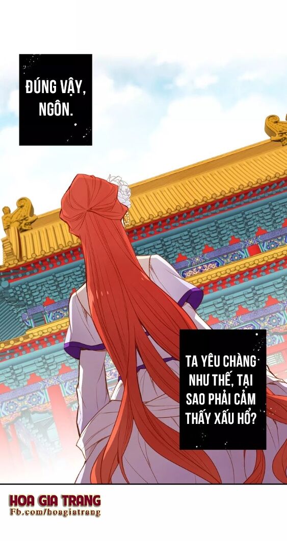 Ác nữ hoàng hậu: Chapter 16