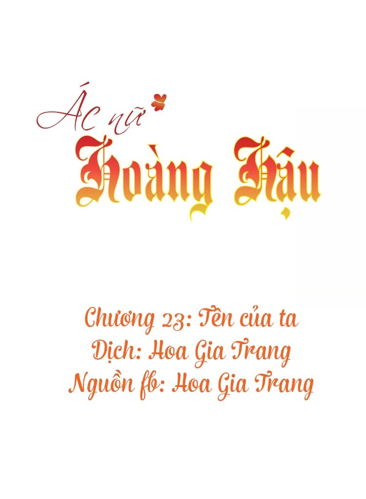 Ác nữ hoàng hậu: Chapter 23