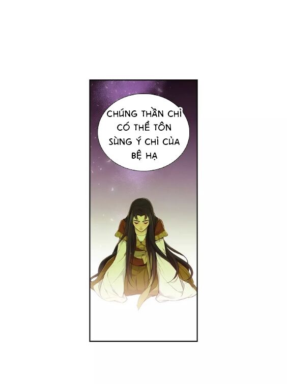Ác nữ hoàng hậu: Chapter 23