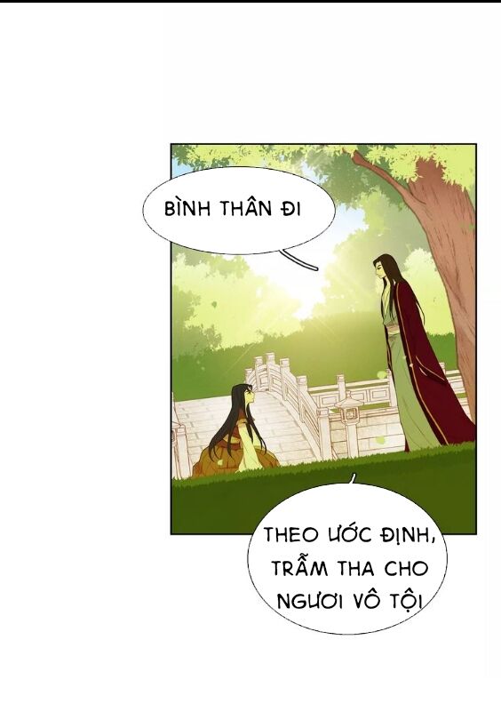 Ác nữ hoàng hậu: Chapter 23