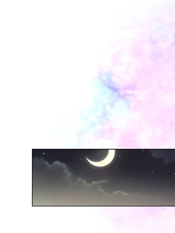 Ác nữ hoàng hậu: Chapter 23