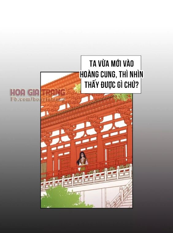 Ác nữ hoàng hậu: Chapter 23