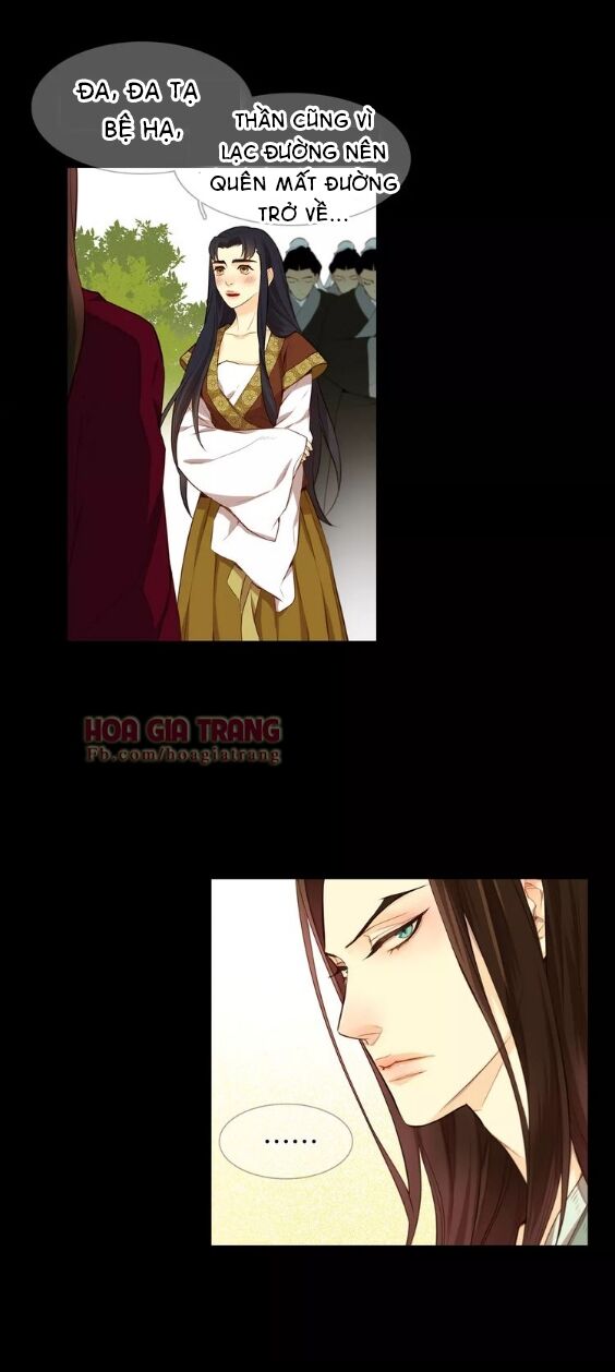 Ác nữ hoàng hậu: Chapter 23