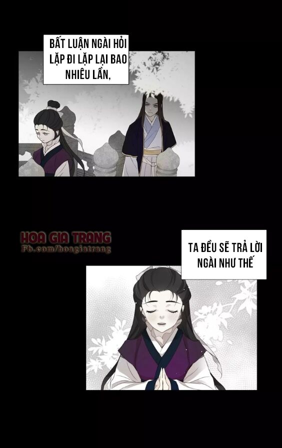 Ác nữ hoàng hậu: Chapter 23