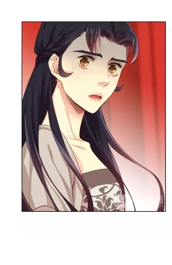 Ác nữ hoàng hậu: Chapter 23