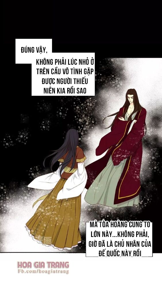 Ác nữ hoàng hậu: Chapter 23