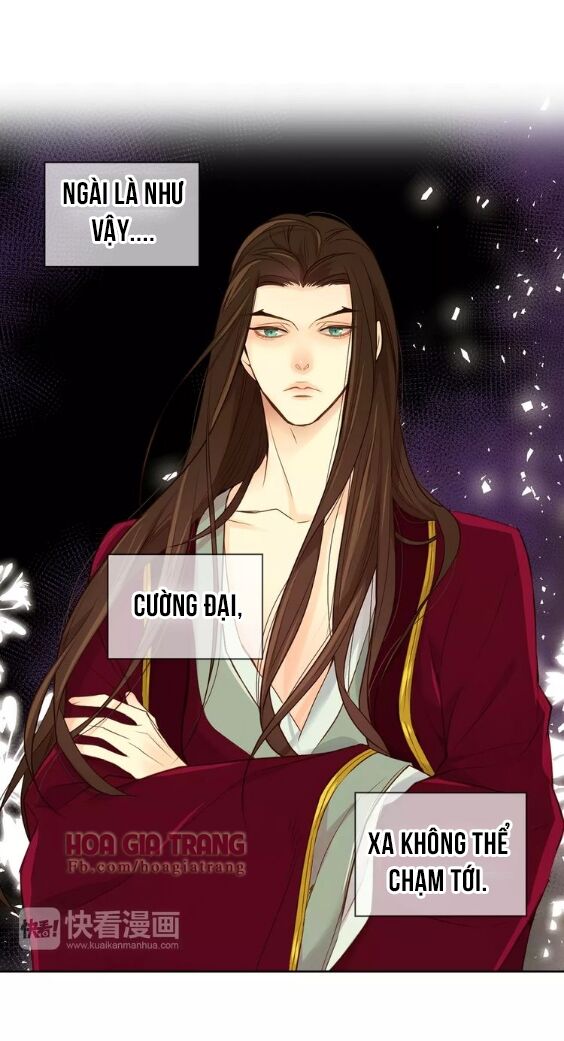 Ác nữ hoàng hậu: Chapter 23