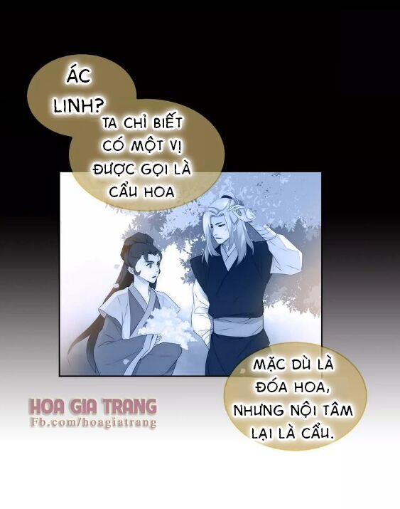 Ác nữ hoàng hậu: Chapter 24
