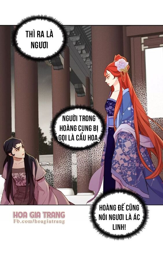 Ác nữ hoàng hậu: Chapter 24