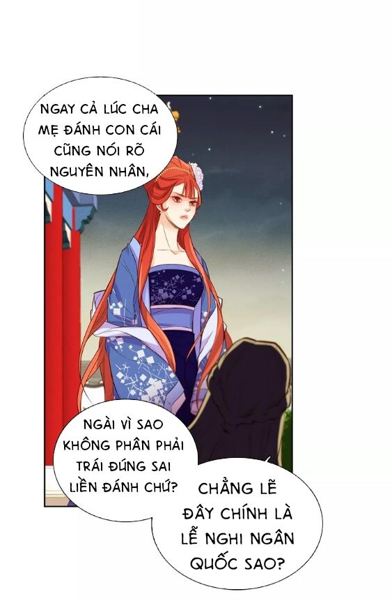 Ác nữ hoàng hậu: Chapter 24