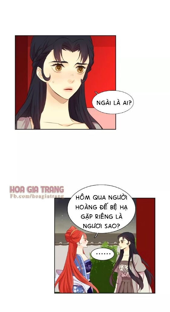 Ác nữ hoàng hậu: Chapter 24