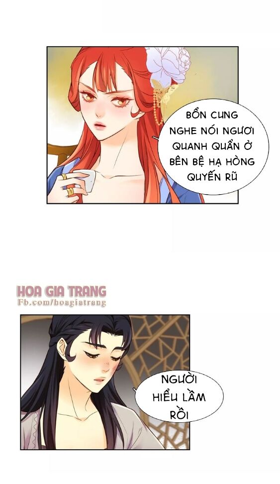 Ác nữ hoàng hậu: Chapter 24