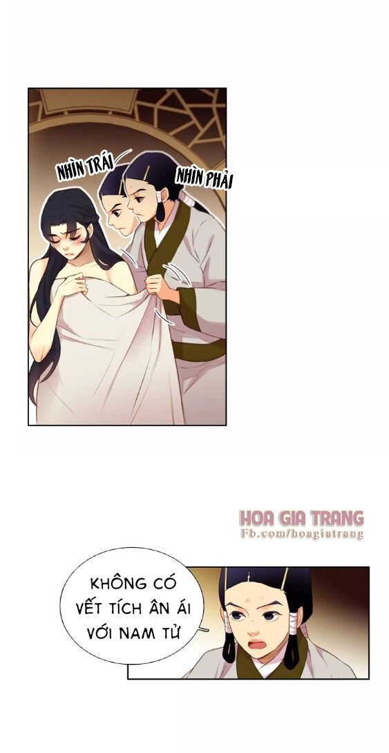 Ác nữ hoàng hậu: Chapter 24