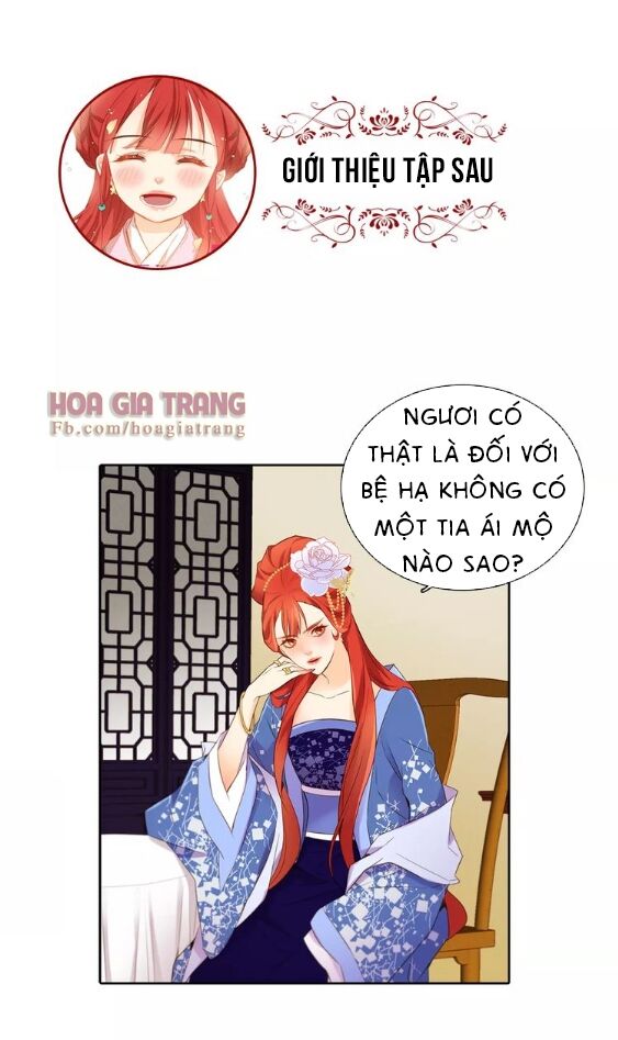 Ác nữ hoàng hậu: Chapter 24