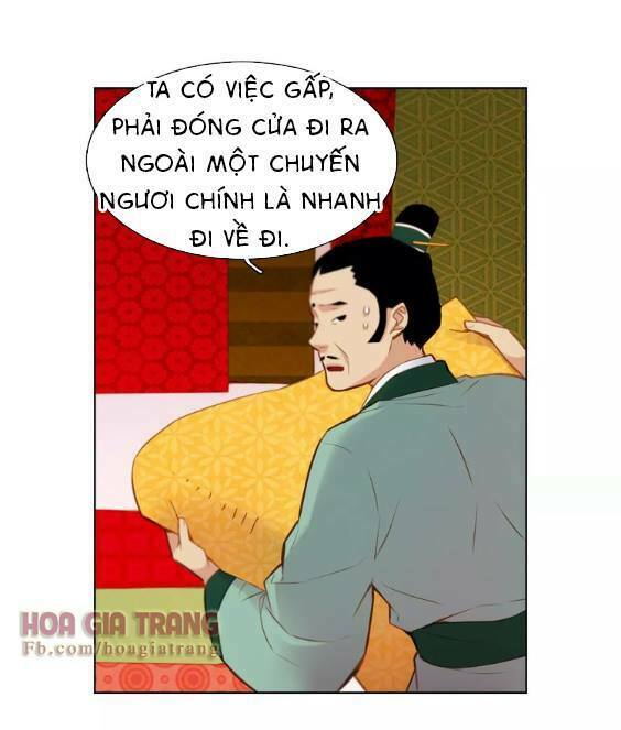 Ác nữ hoàng hậu: Chapter 27