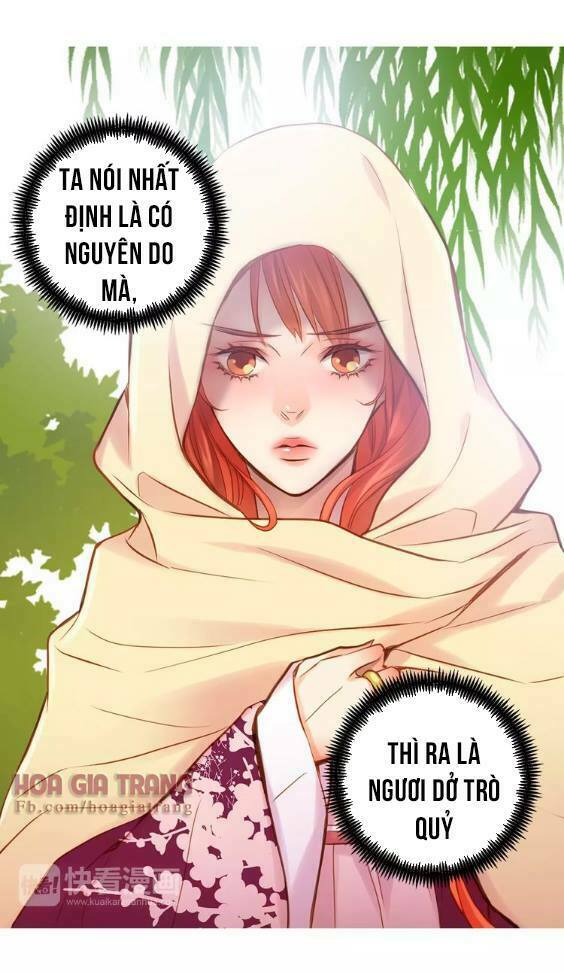 Ác nữ hoàng hậu: Chapter 27