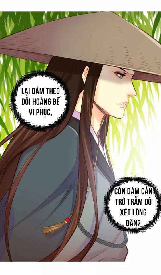 Ác nữ hoàng hậu: Chapter 27