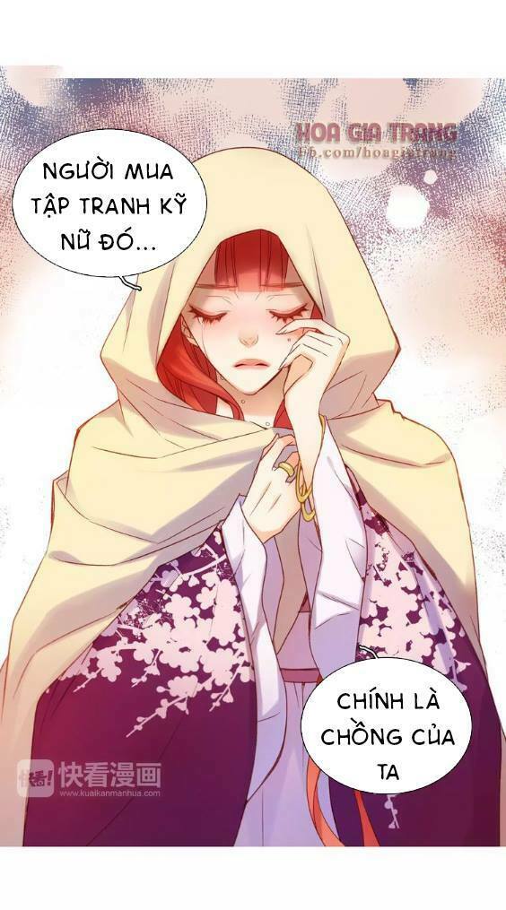Ác nữ hoàng hậu: Chapter 27
