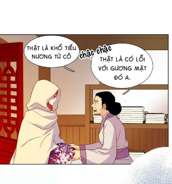 Ác nữ hoàng hậu: Chapter 27