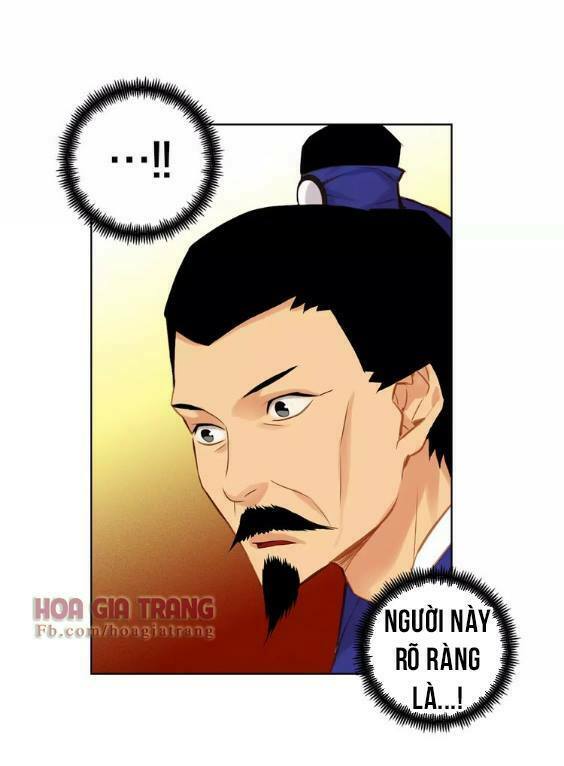 Ác nữ hoàng hậu: Chapter 27