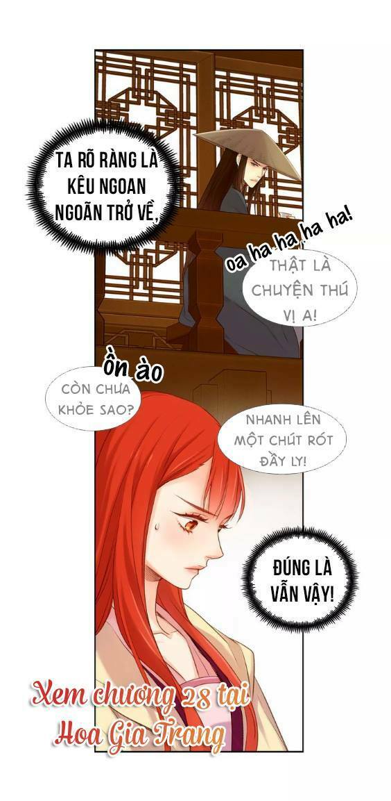 Ác nữ hoàng hậu: Chapter 27