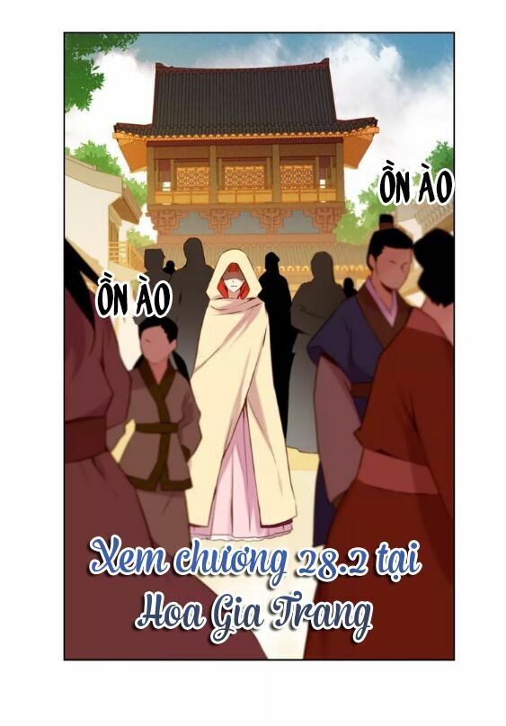 Ác nữ hoàng hậu: Chapter 28.1