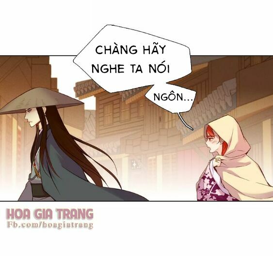 Ác nữ hoàng hậu: Chapter 28.1