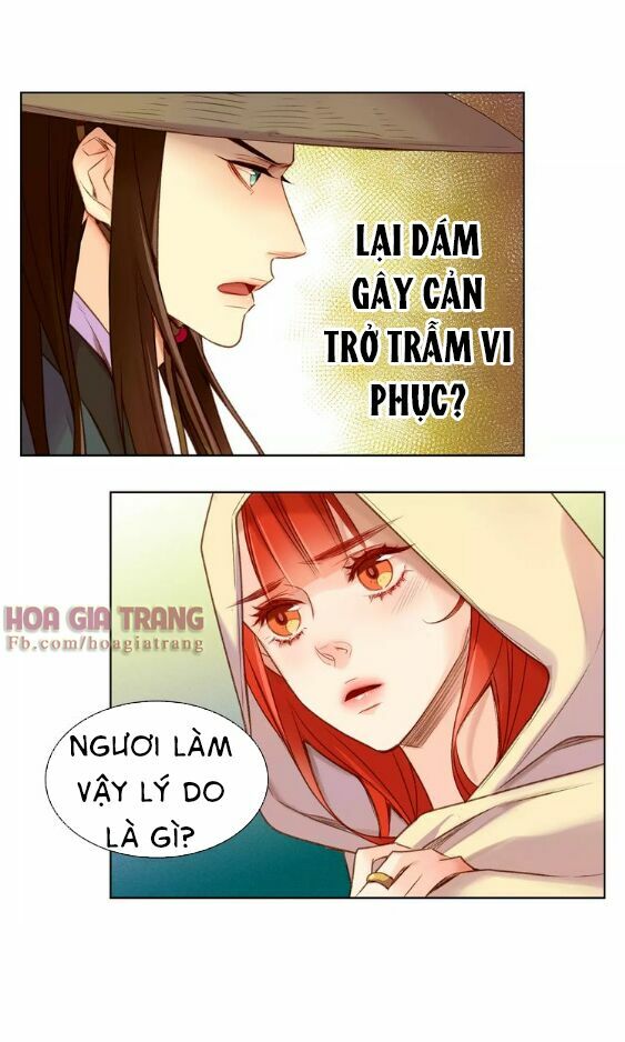 Ác nữ hoàng hậu: Chapter 28.1