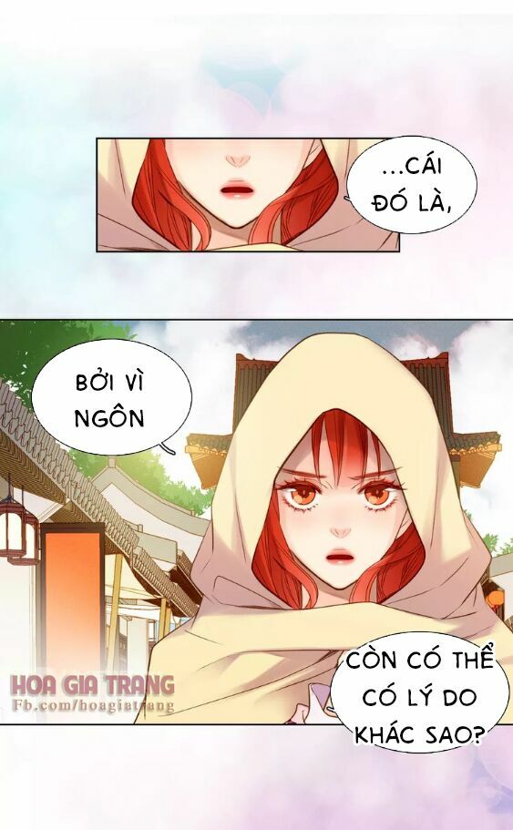 Ác nữ hoàng hậu: Chapter 28.1