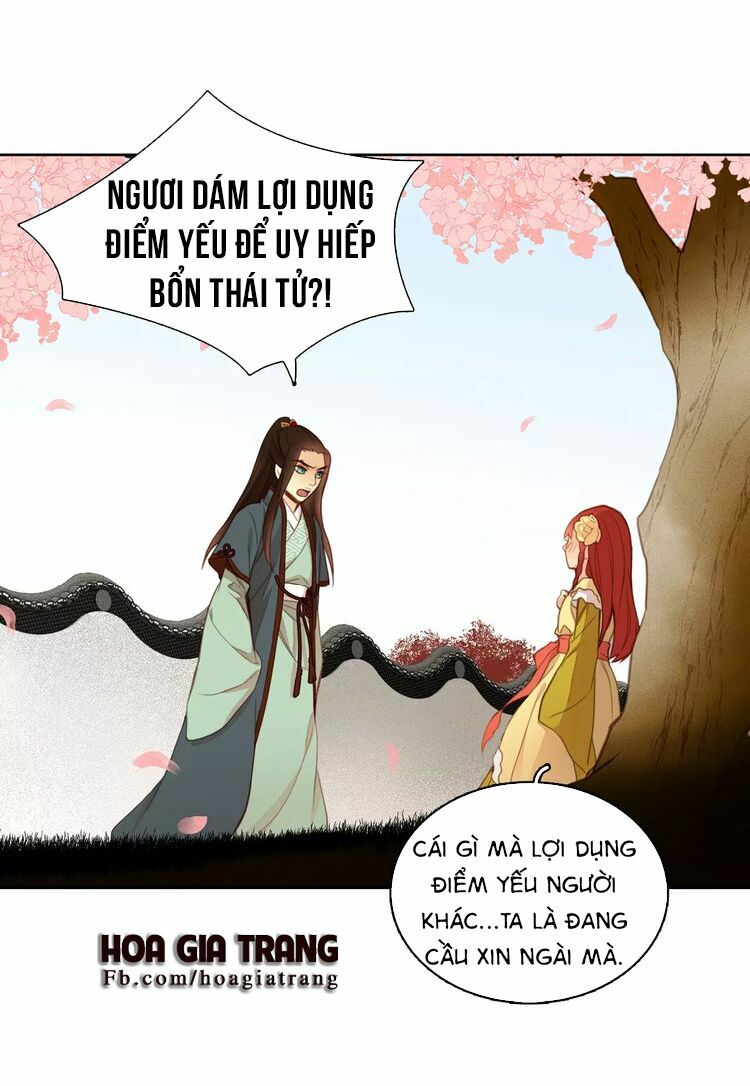 Ác nữ hoàng hậu: Chapter 3.2
