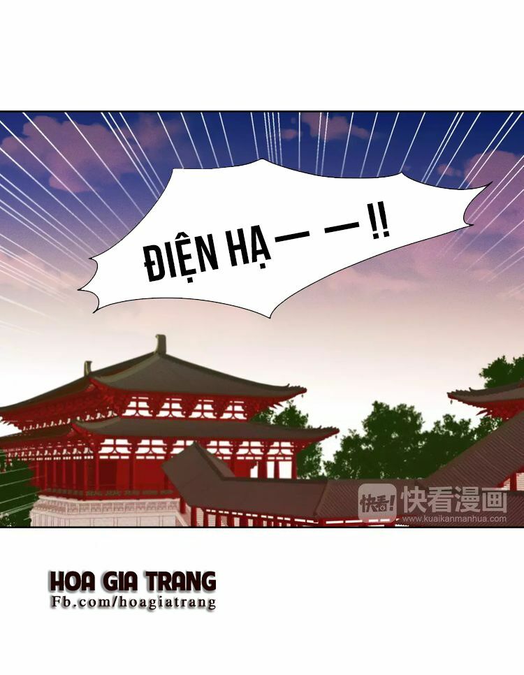 Ác nữ hoàng hậu: Chapter 3.2