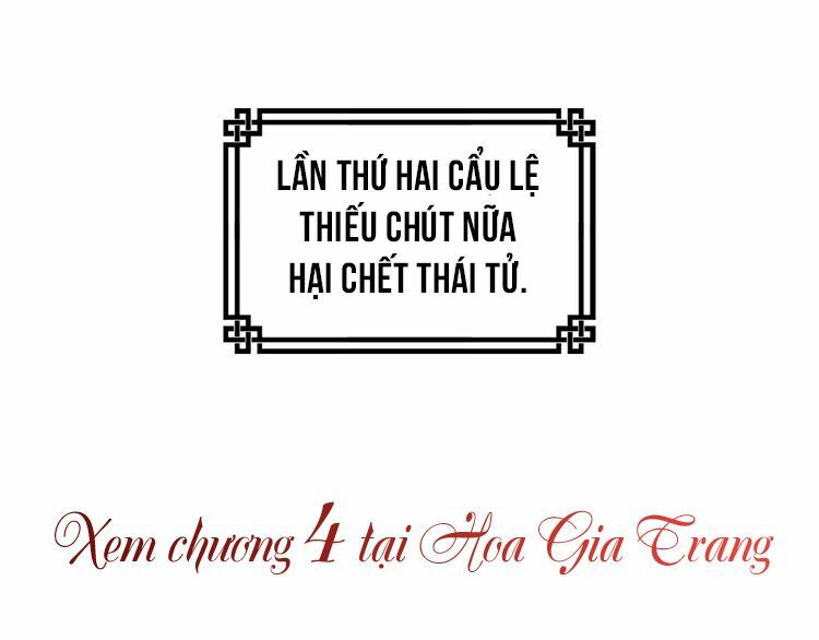 Ác nữ hoàng hậu: Chapter 3.2