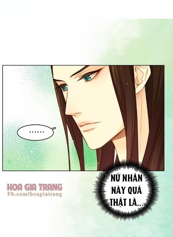 Ác nữ hoàng hậu: Chapter 33