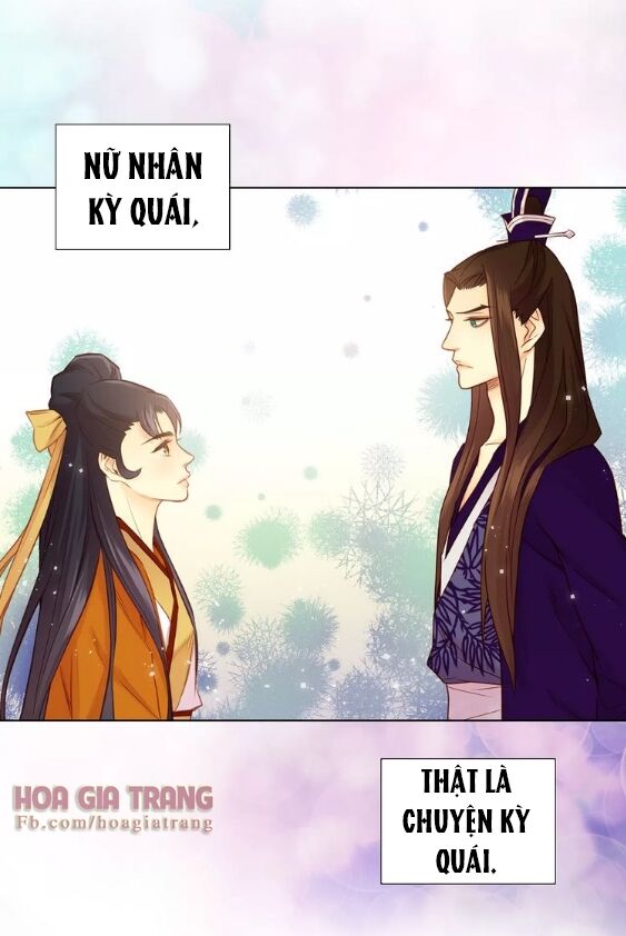 Ác nữ hoàng hậu: Chapter 33