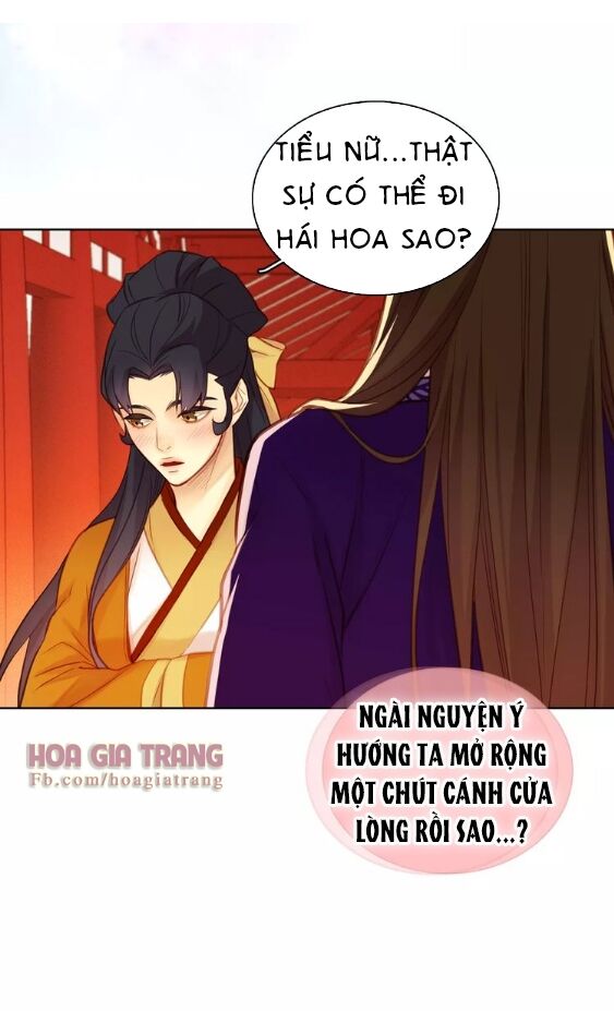 Ác nữ hoàng hậu: Chapter 33