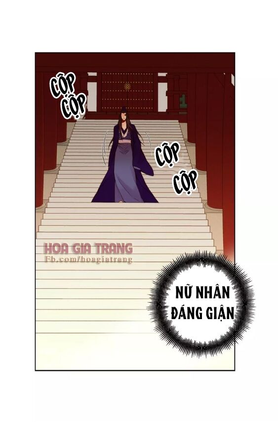 Ác nữ hoàng hậu: Chapter 33