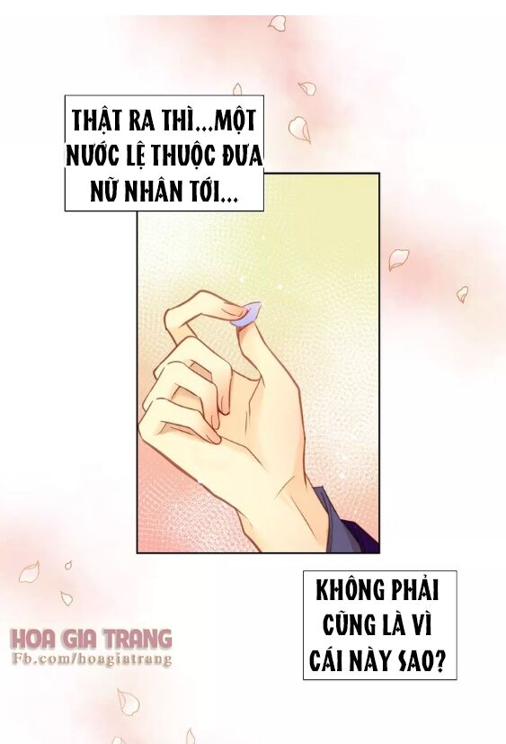 Ác nữ hoàng hậu: Chapter 33