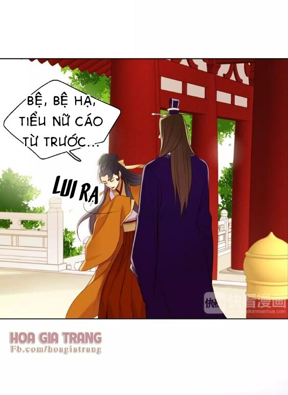 Ác nữ hoàng hậu: Chapter 33